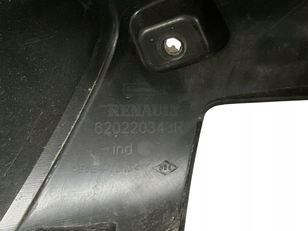 Бампер, решётка , решётка радиатора renault kadjar дорестайлинг  620220343r 673. Киев