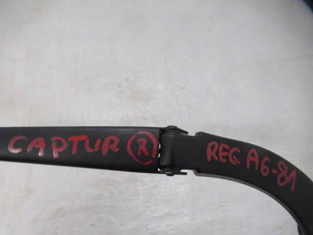 фото №6, Renault captur рычаг щетка дворники правое