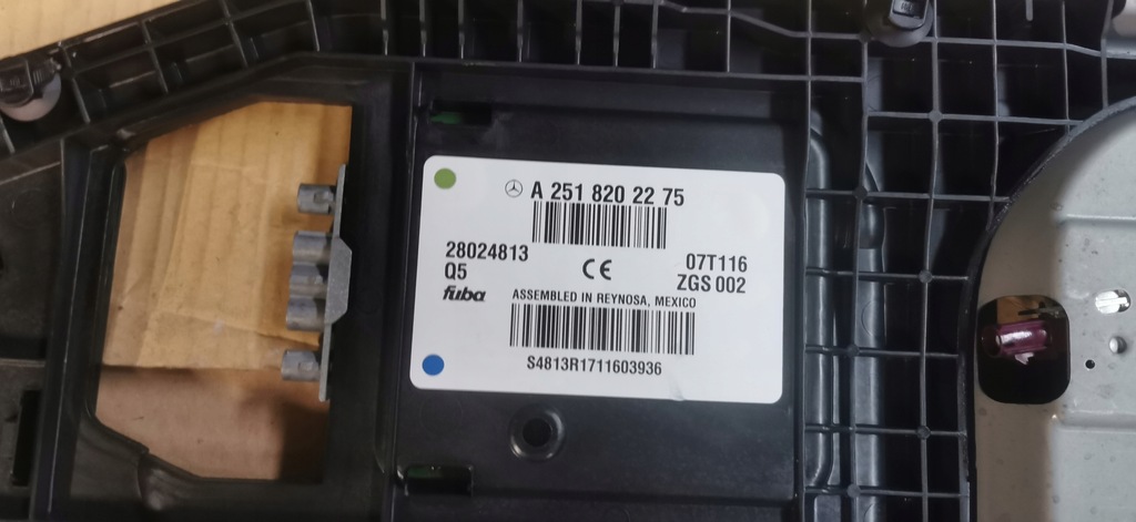 фото №1, Антенна усилитель антенный mercedes ml w164