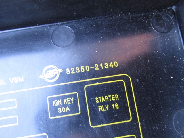 фото №5, Ssangyong rodius ii es turismo 2015r кришка захист коробка 8235021340