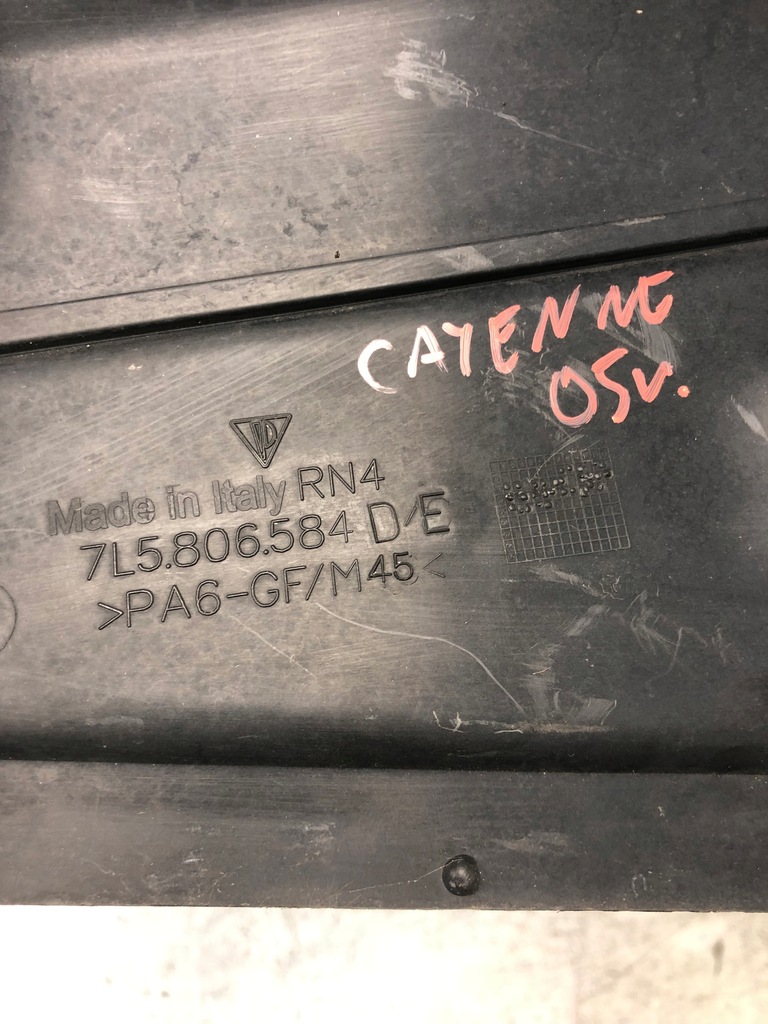 фото №5, Защита двигателя правая porsche cayenne 7l5806584de