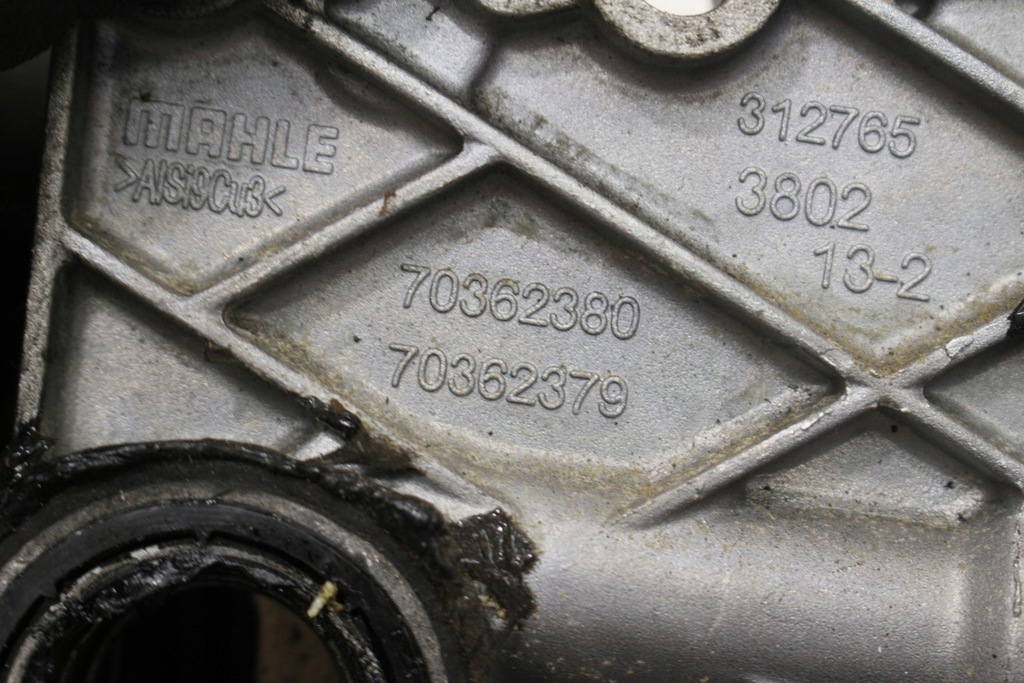 фото №7, Радиатор масла основание 70586826 mercedes w212 2.2 cdi