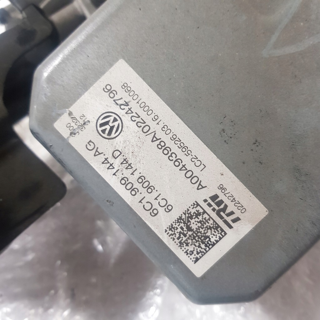 фото №8, Skoda rapid колонка усилитель 6c1423510bd