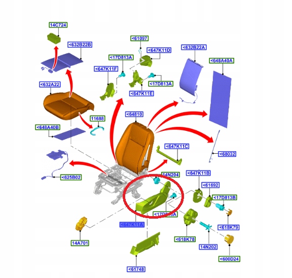 фото №10, Захист бічна сидіння водія c-max 15-19 _ 1844052 _ am51-r600b13-bd35b8