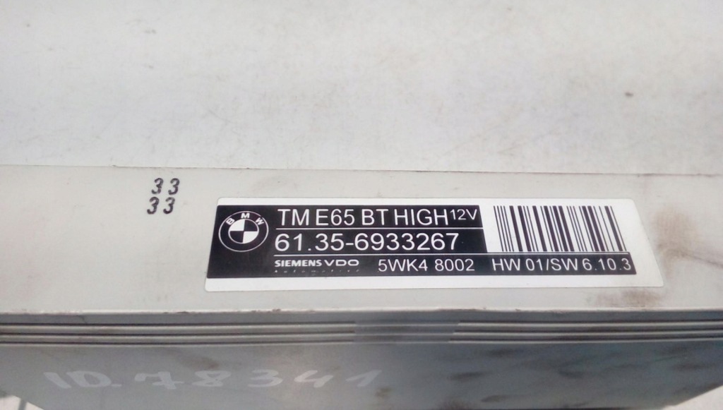 фото №4, Модуль двері bmw 7 e65 e66 61356933267