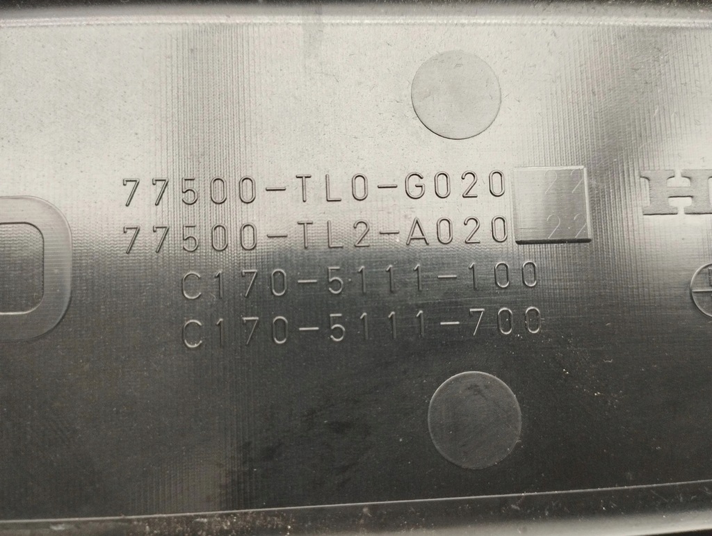 фото №9, Volvo s80 2008 бардачки, полиця