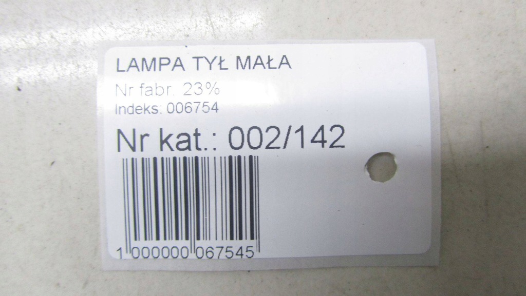 фото №6, Audi q3 8u лампа правая задняя задняя 8u0945094 11-