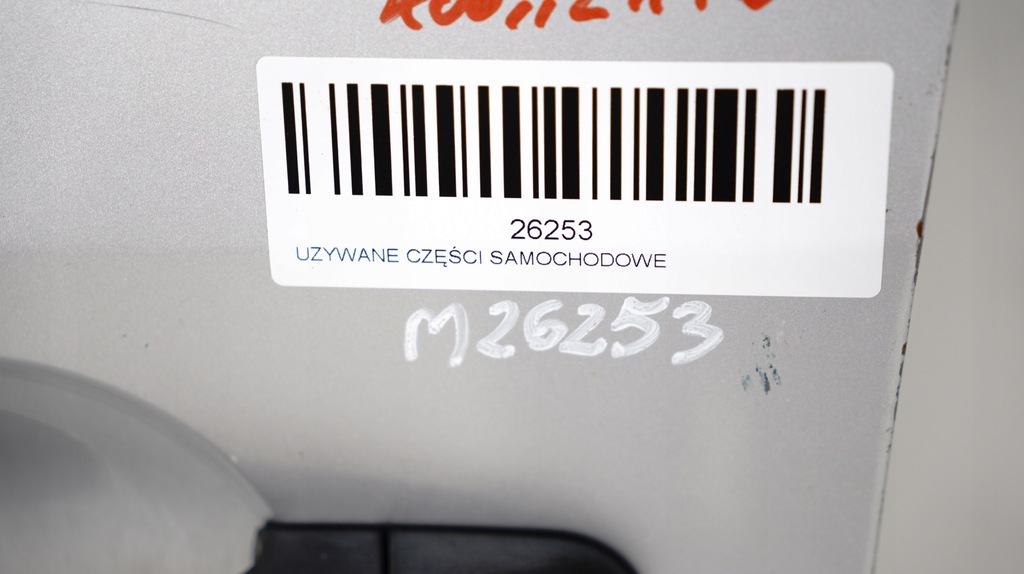 фото №9, Двері лівий перед vw caddy 10-15r la7w