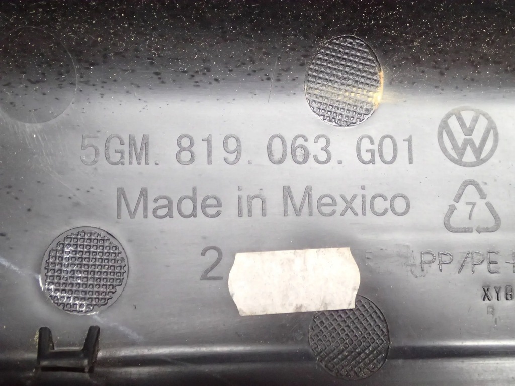 фото №5, ^^ vw volkswagen канал повітря впуск 5gm819063