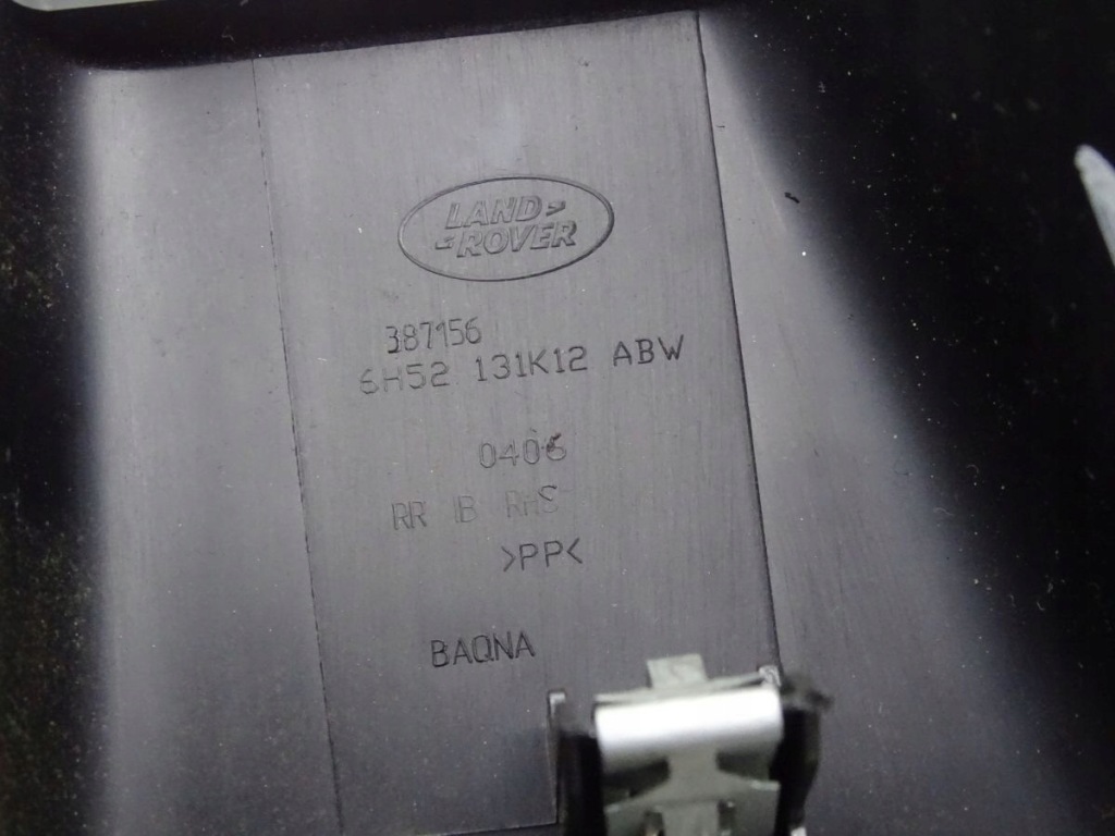 фото №3, Land rover freelander ii 06-14 защита направляющая сиденье левый перед