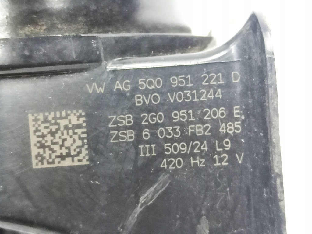 фото №13, Audi a1 2024 клаксон