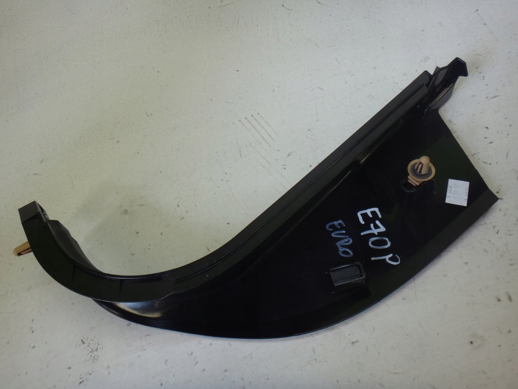 фото №5, Захист nóg пасажира права bmw x5 e70 x6 e71