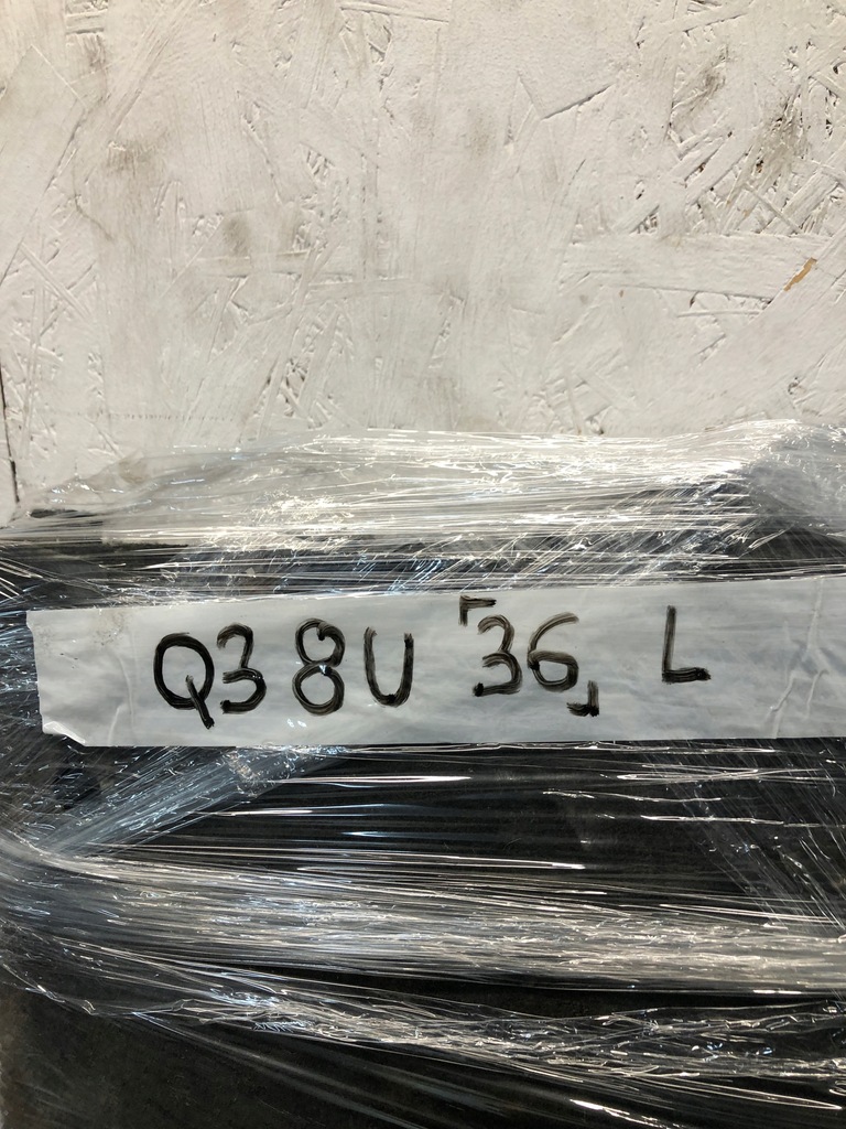 фото №12, Защита кузовная q3 8u 10-18 левая 8u0825207 8u0825213e