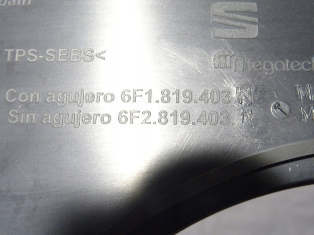 фото №9, Жабо повний seat arona 6f0 17-21 6f1819403n 6f1819404m
