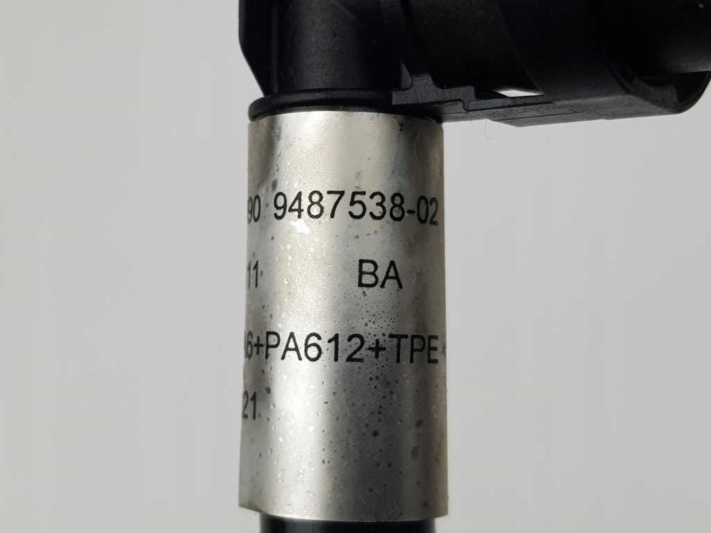 Купити Шланг клапан вакууму вентиляційний bmw x1 u11 u06 mini u25 9487535