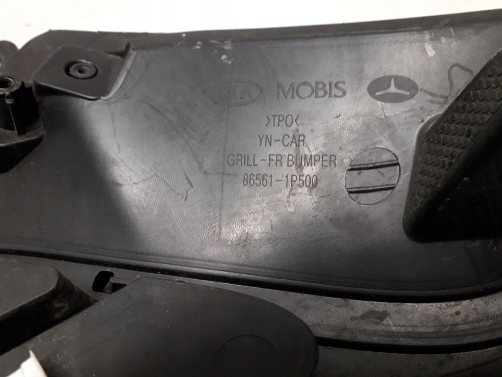 фото №9, Kia venga lift 14- решётка средняя бампера передний 86561-1p500