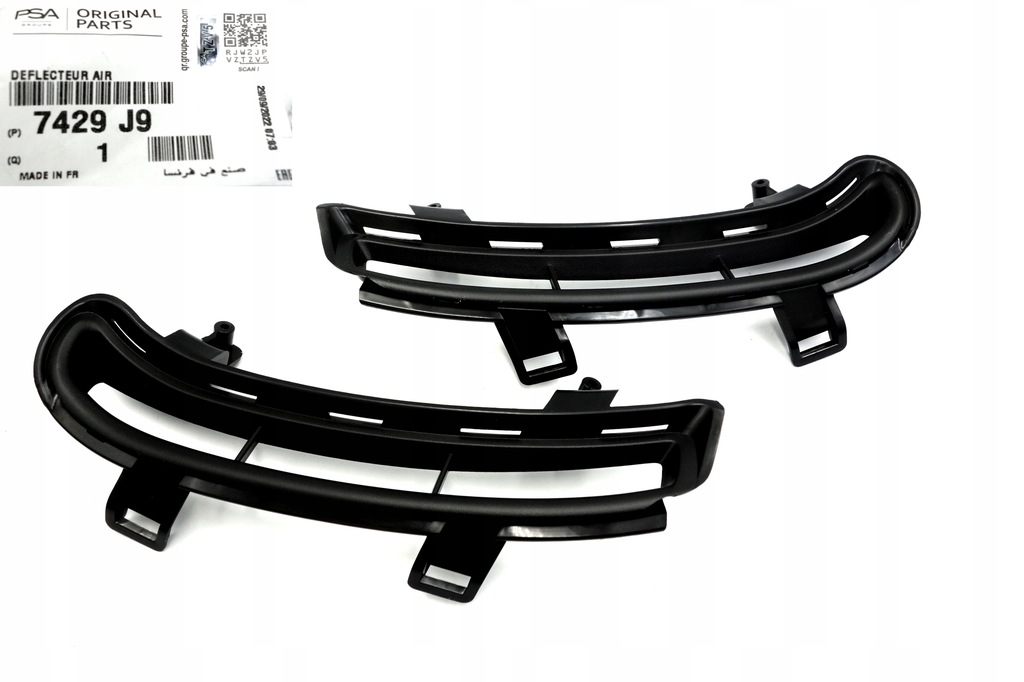 фото №1, Citroen ds3 комплект кріплення лампа led перед oryg