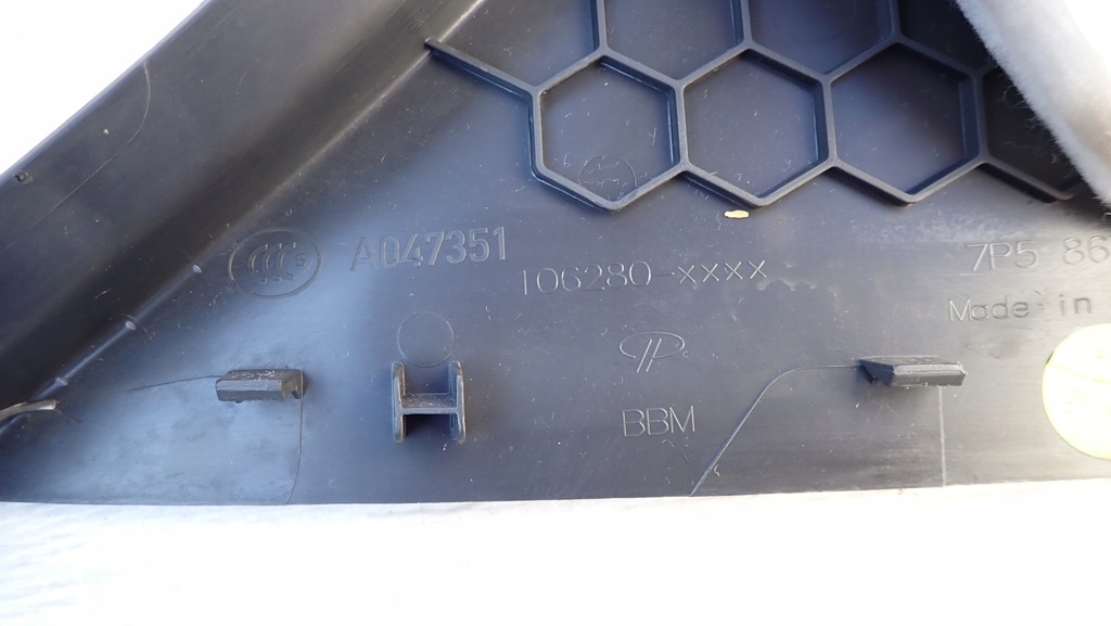 фото №5, Porsche cayenne 7p5867246 пластик защита