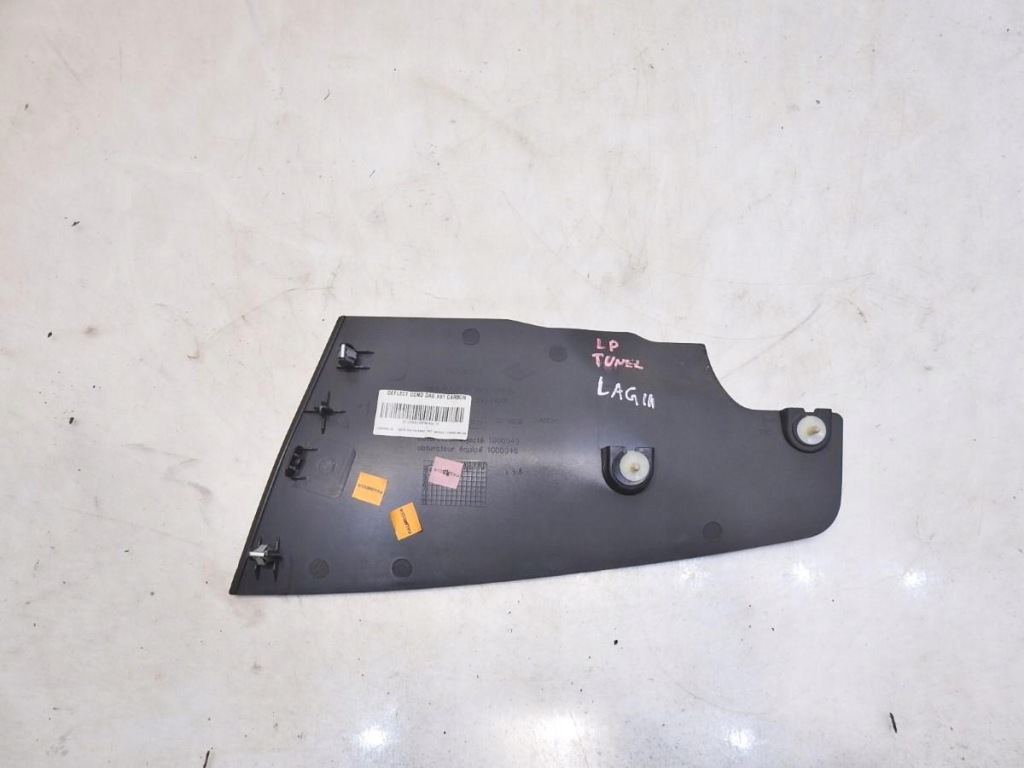 фото №3, Защита туннель левая renault laguna iii 689300001r