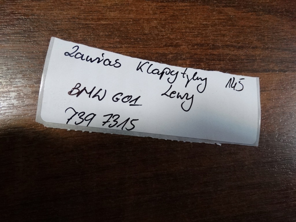 фото №3, Ideal петля крышки левый задний bmw g01 1