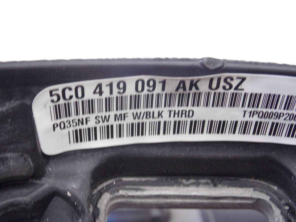 фото №15, Воздуховод vw jetta 5c touran 1t eos кожа multi