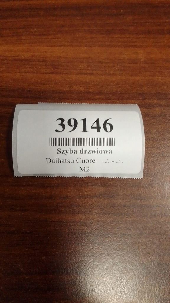 фото №6, Daihatsu cuore vii стекло дверь правый перед