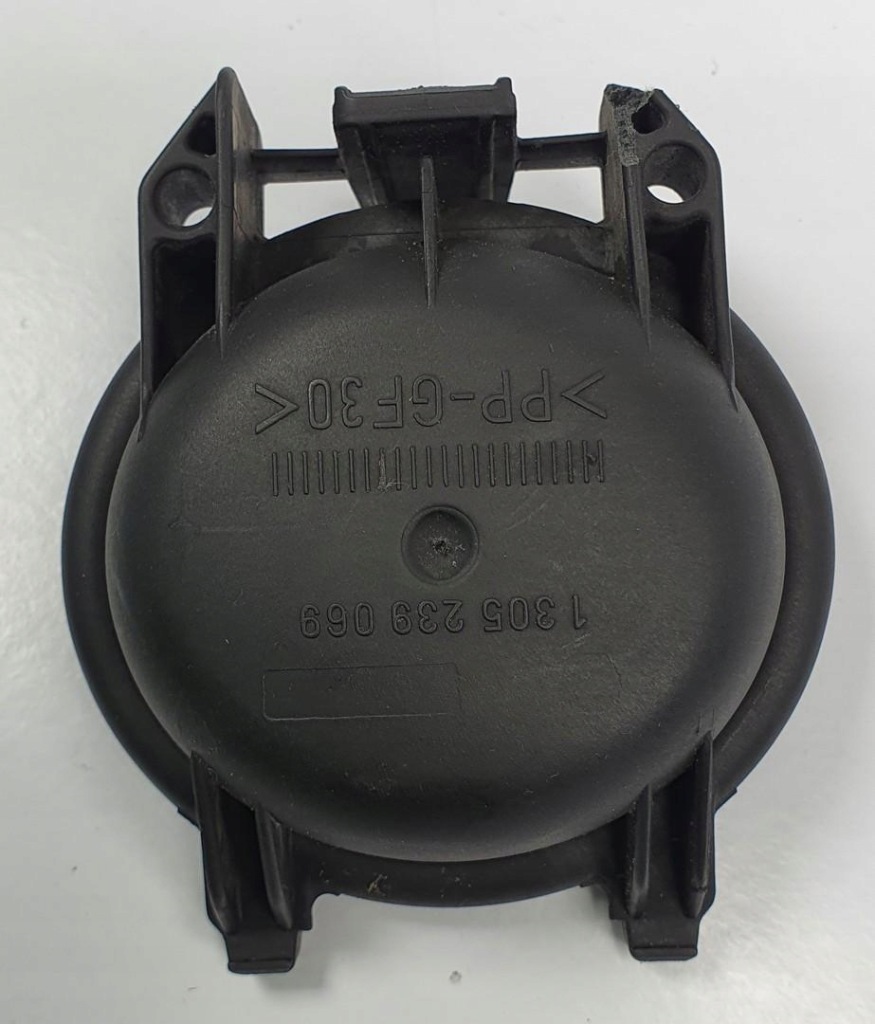 фото №1, Кришка захист лампи smart forfour 454 1305239069