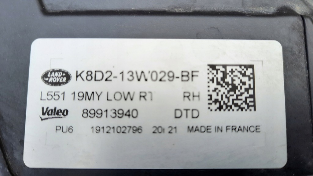 фото №6, Land rover evoque full led лампа передняя 19r+