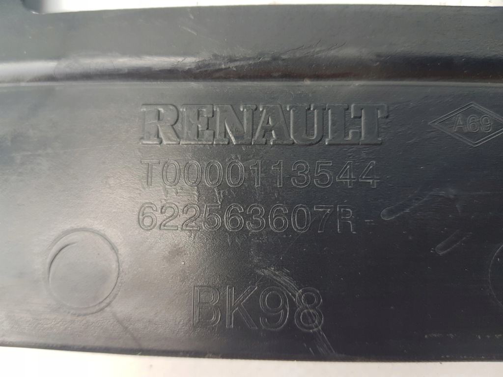 фото №4, Renault clio iv захист pod бампер 622563607r