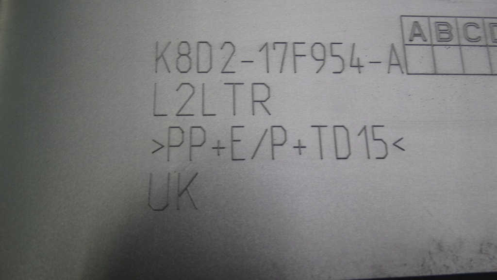 фото №10, Range rover evoque l551 диффузор задняя k8d2-17f954-a