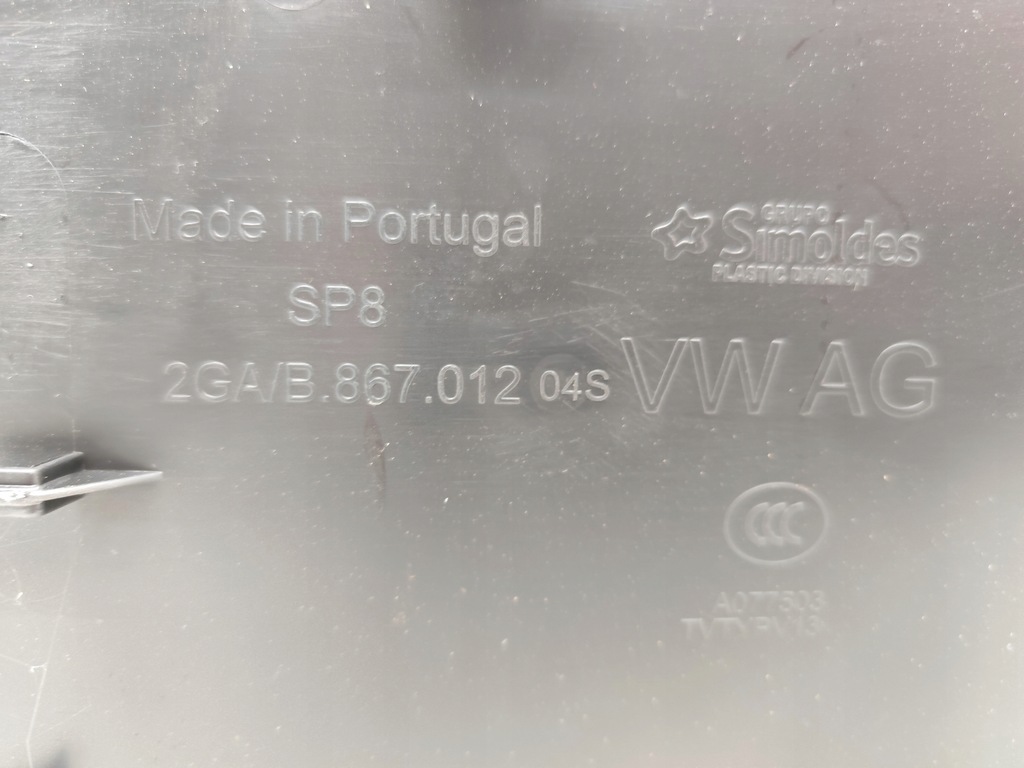 фото №6, Vw t-roc обивка дверь перед правая 2ga867012