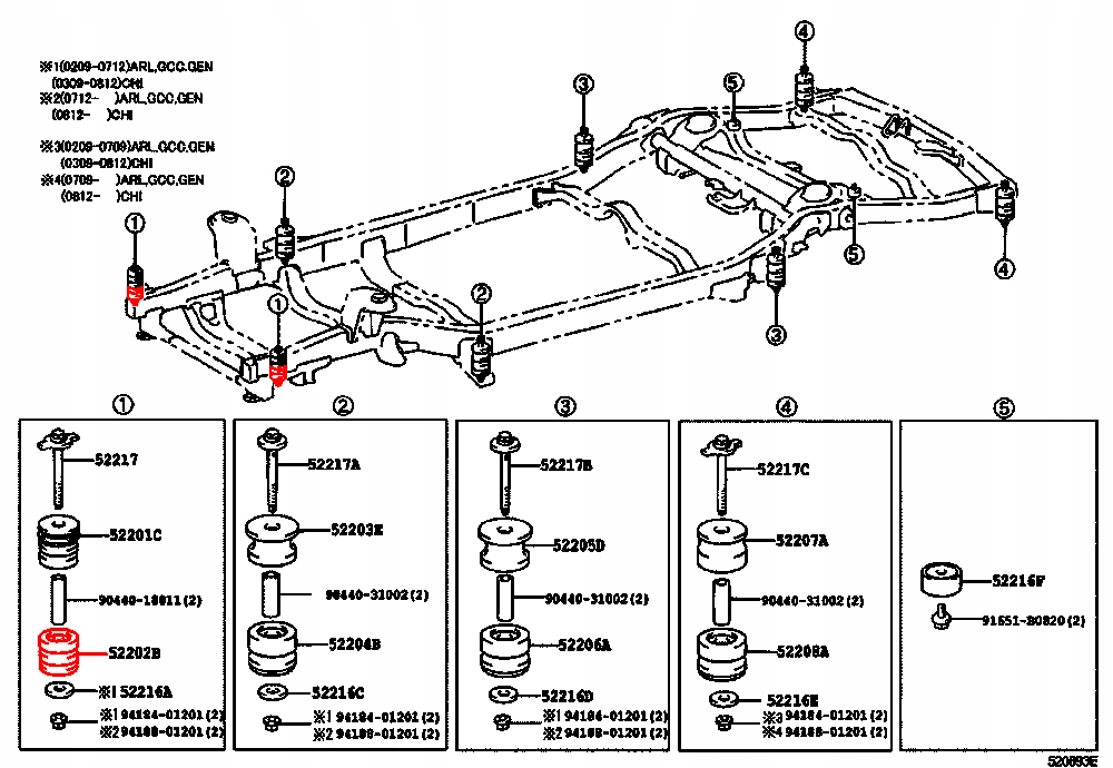 фото №4, Втулка рами lexus gx toyota 4-runner fj cruiser hilux land cruiser
