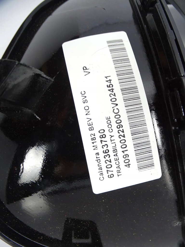 фото №6, Решётка радиатора решётка радиатора maserati grecale m182 + радар folgore