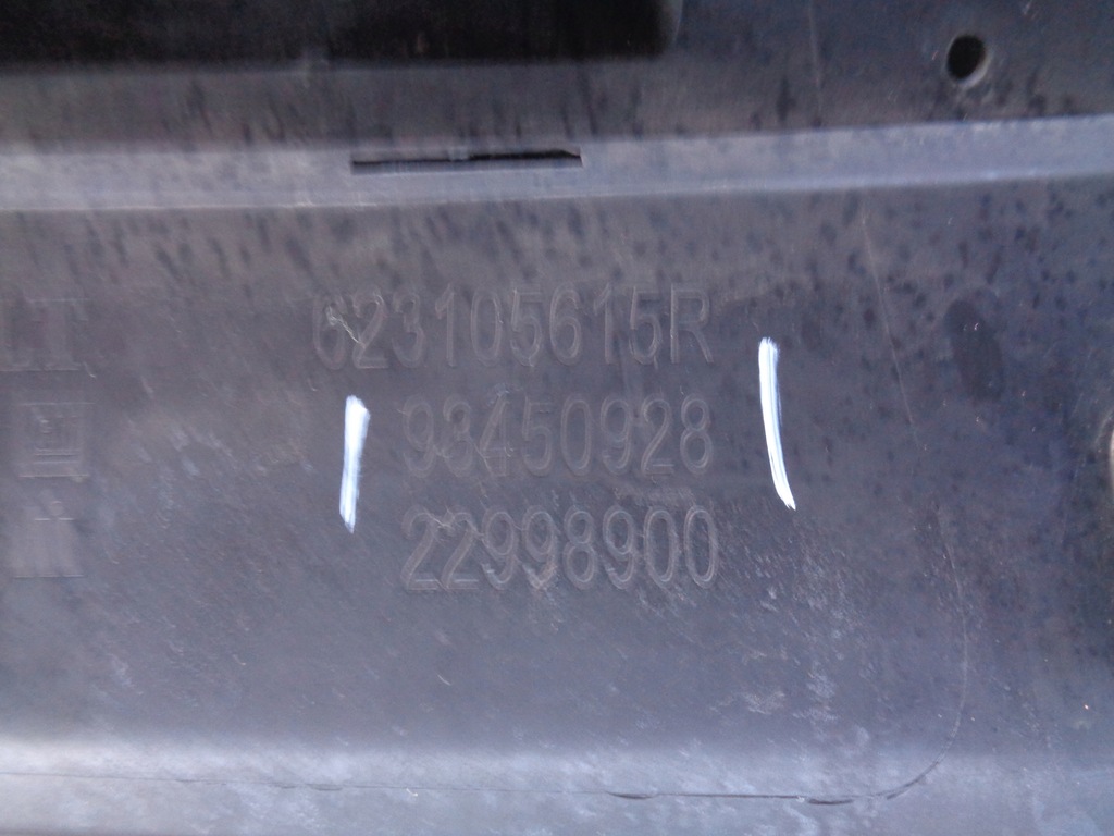 фото №8, Решётка радиатора решётка радиатора opel vivaro b 14-