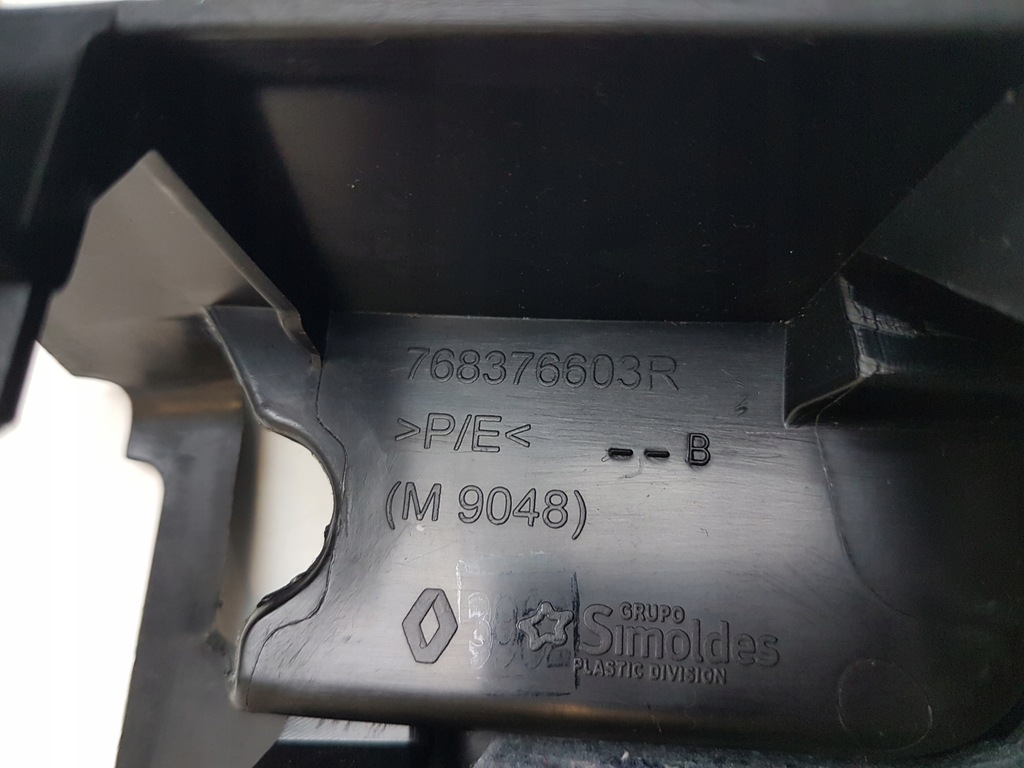 фото №3, Захист стійка поріг ліва перед renault captur ii