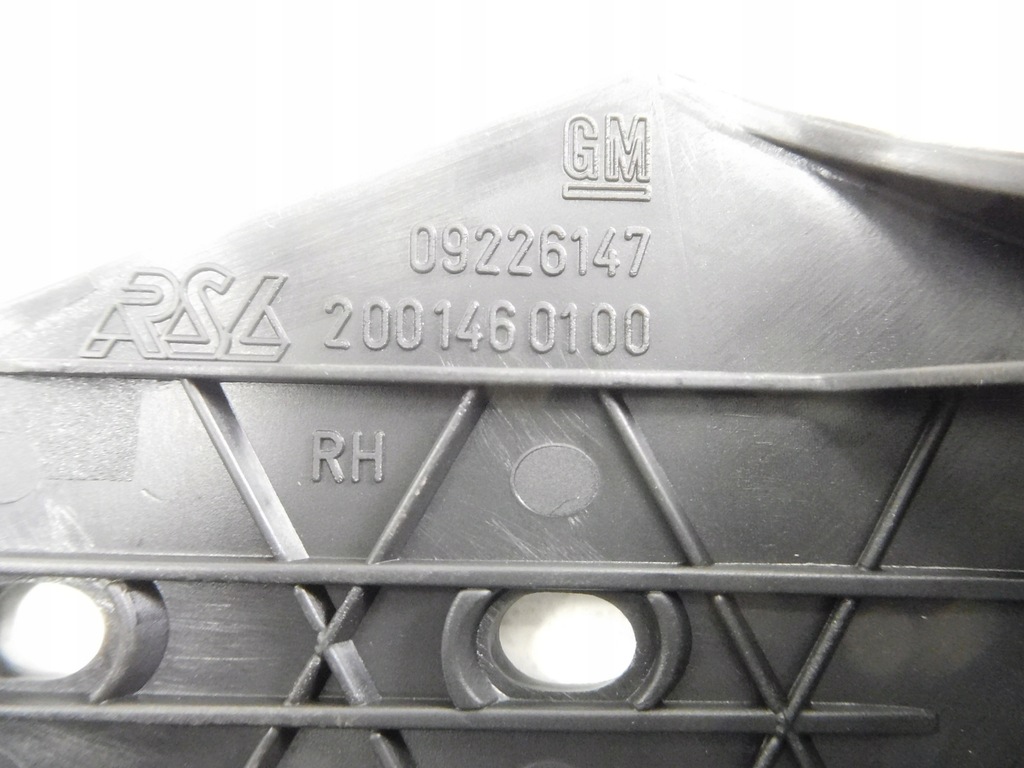 фото №8, Fiat оригинальный номер 184314860