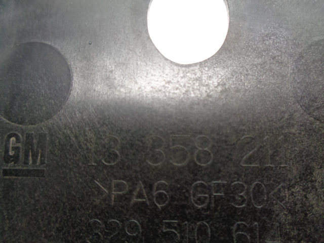 фото №4, Opel adam corsa e кронштейн насоса abs 13358211