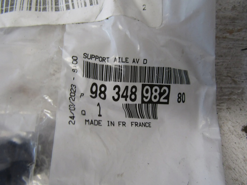 фото №8, Opel mokka b кронштейн крыла правый перед 20r.--