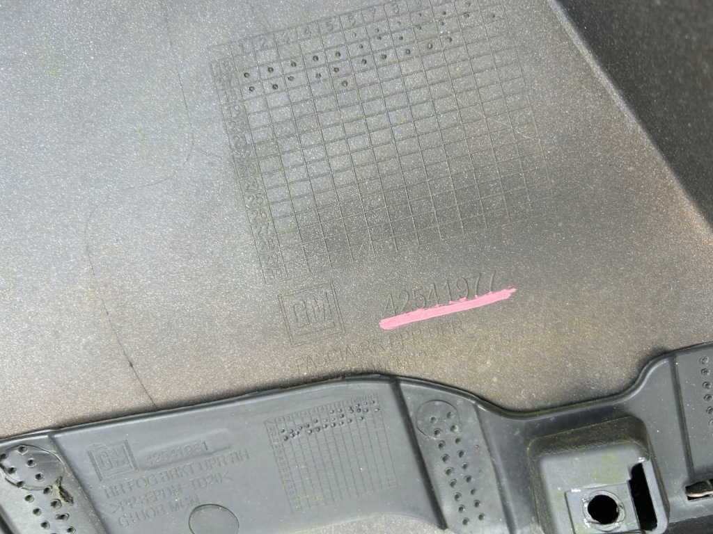 Бампер задняя задний opel mokka x 16-19 42541977 poznań Недорого