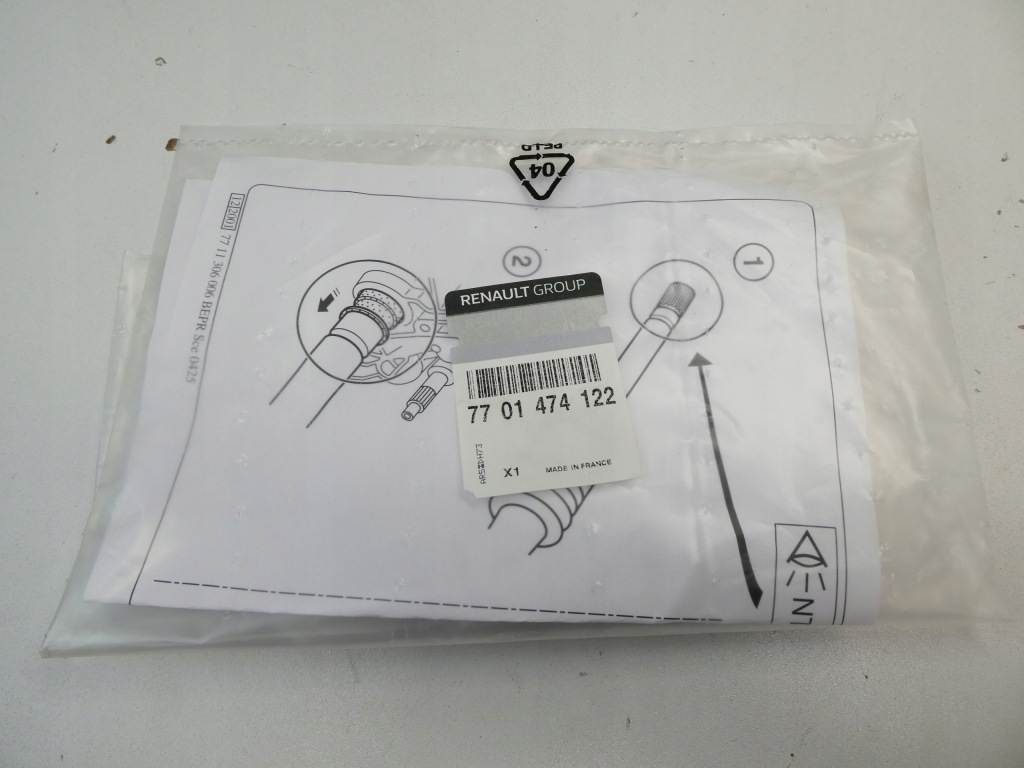 Сальник. піввісь renault master 30x52x7 / 11 corteco Недорого