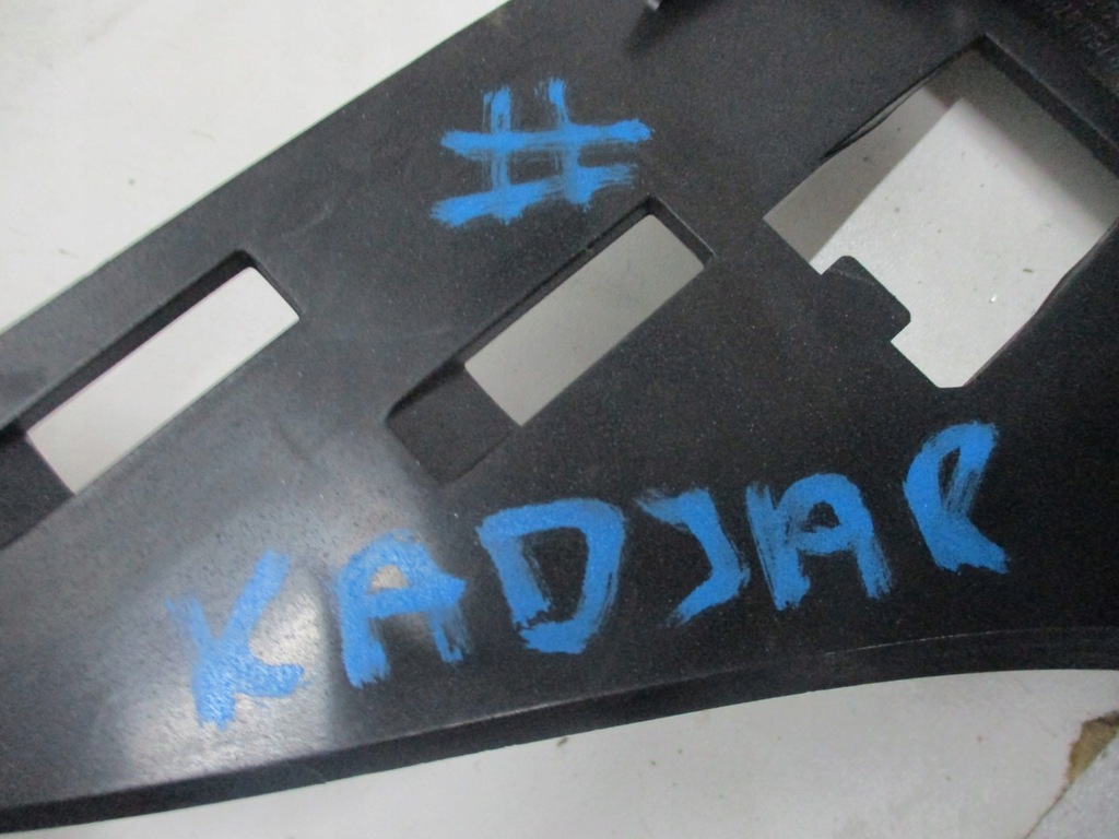 фото №5, Труба впуск решётка панель renault kadjar