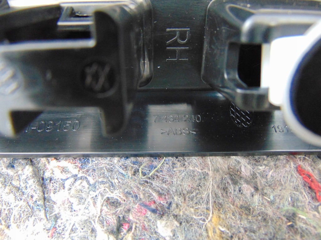 фото №7, Накладки порогові перед bmw m-pakiet bmw g06 7434239