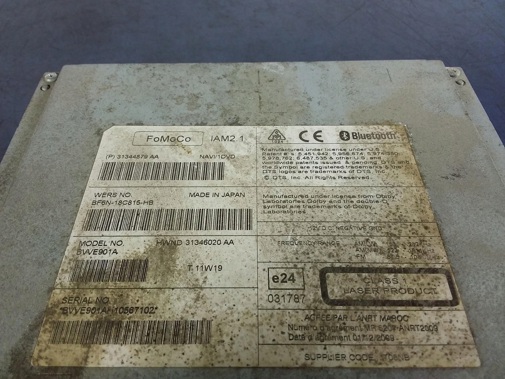 фото №4, Volvo xc60 i радио навигация 31344879