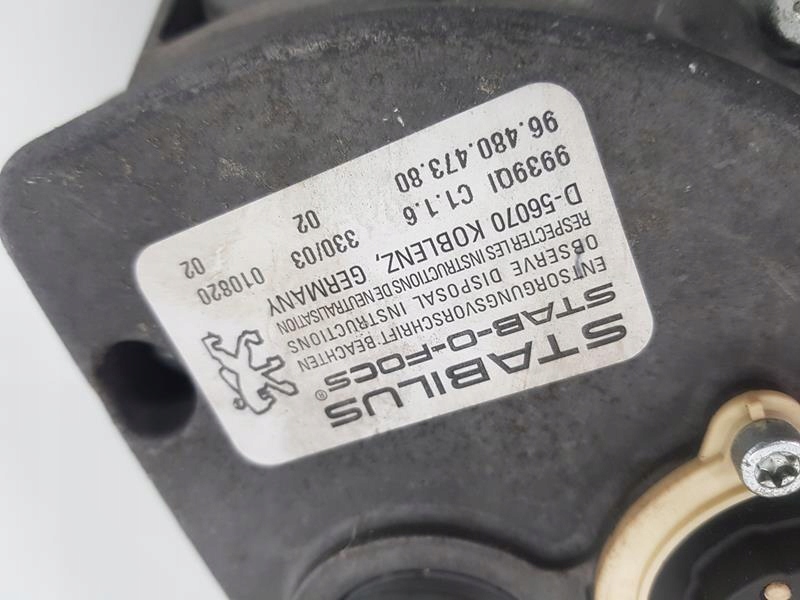 фото №6, Механизм моторчик крышки задняя peugeot 607