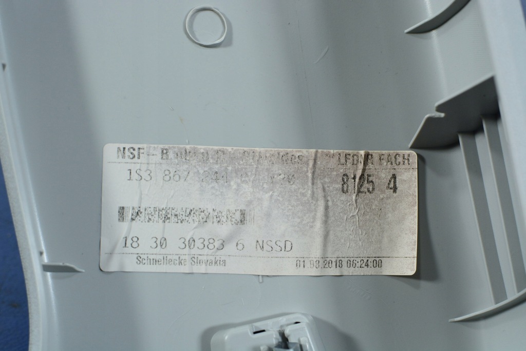 фото №5, Skoda citigo захист стійка правого 1s3867244c