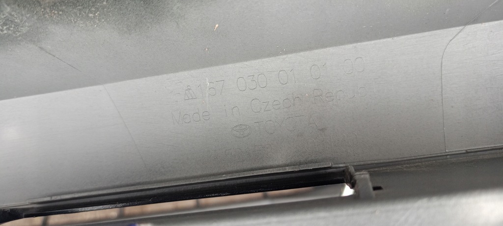 фото №8, Бампер задняя задний toyota aygo x 21-24rok 52151-0h060 52151-0h070 оригинал