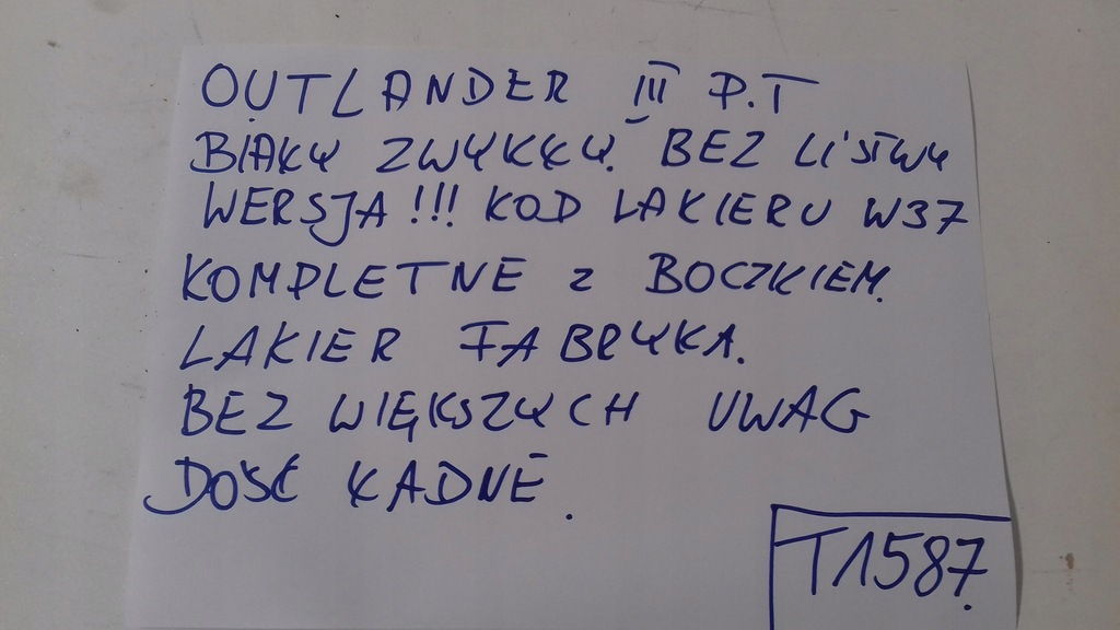 фото №13, Mitsubishi outlander iii двері задні задні задня правий праве w37 білий