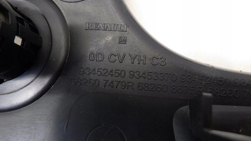 фото №9, Рамка захист радіо ґрати обдув trafic iii vivaro b 682607479r