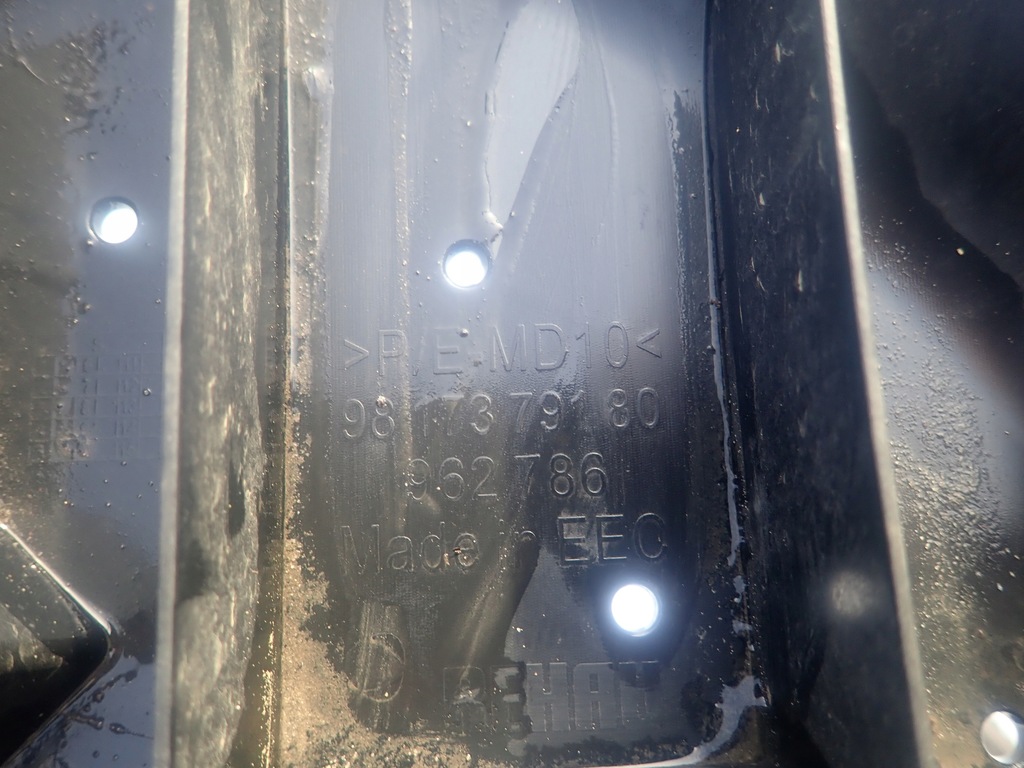 фото №4, Citroen ds7 crossback 17- плита pod бампер