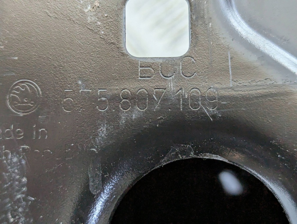 фото №9, Seat ateca 2016-2024 балка усилитель бампера перед передние 575807109